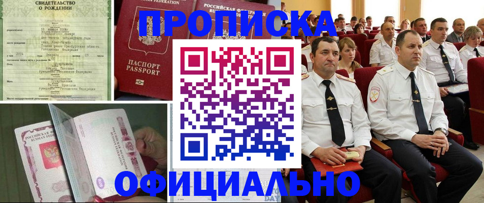 форма 3 в Моршанске